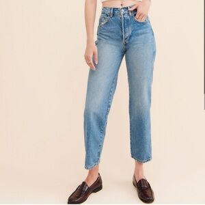 Boyish The Timmy Jeans